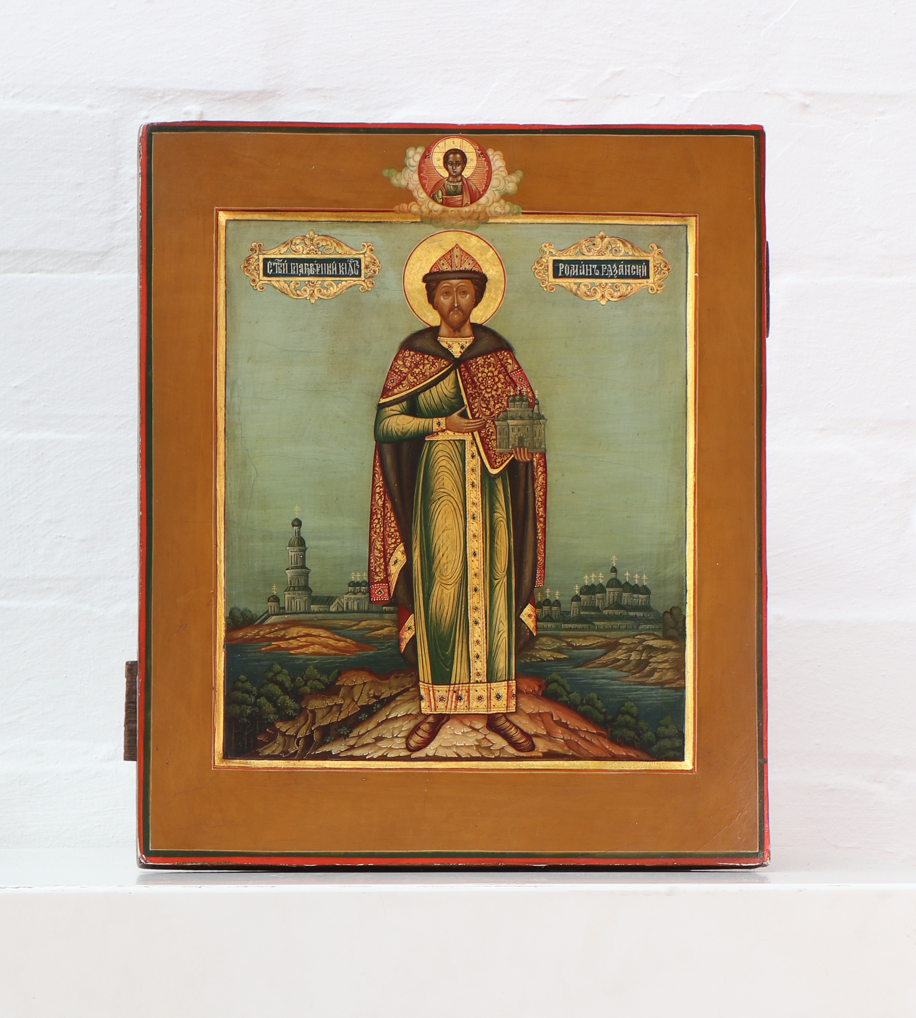 An icon of St Roman Ryazansky